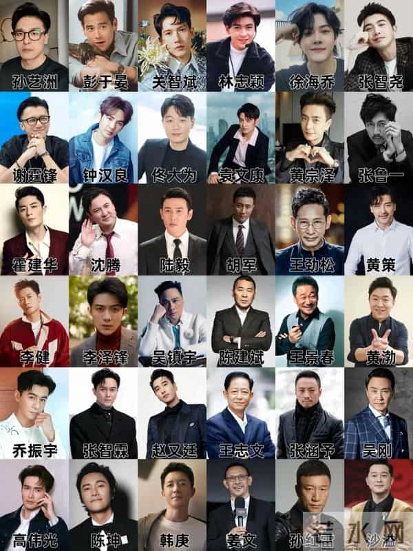 卓伟又爆大瓜！明星夫妻反目，分居2年闹离婚，靳东、吴奇隆躺枪