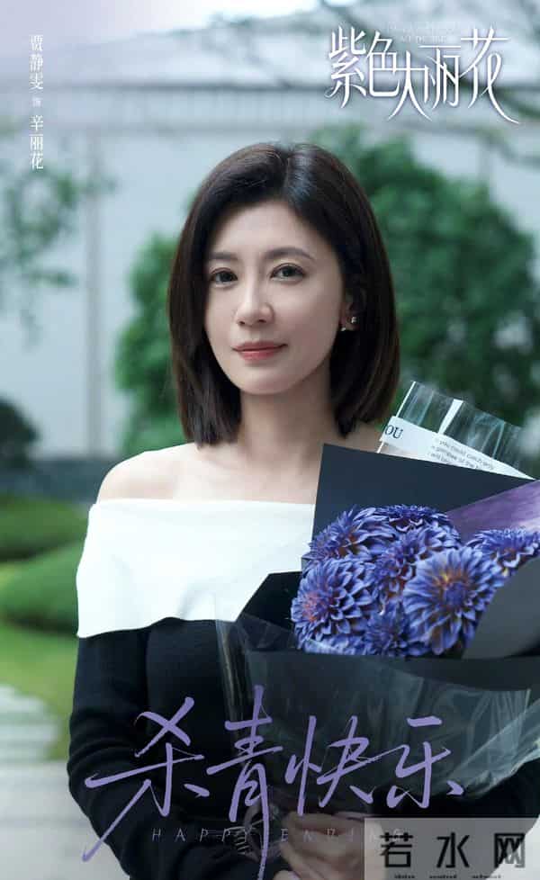 贾静雯要气死了,新剧刚杀青修杰楷却再被起诉,这次怕是难逃刑罚