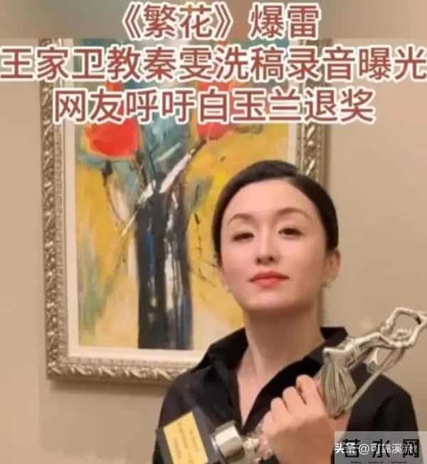 陪玩陪睡已经过时！组团开嫖、目无王法，事态再升级阴暗面曝光了