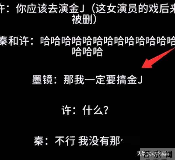 陪玩陪睡已经过时！组团开嫖、目无王法，事态再升级阴暗面曝光了