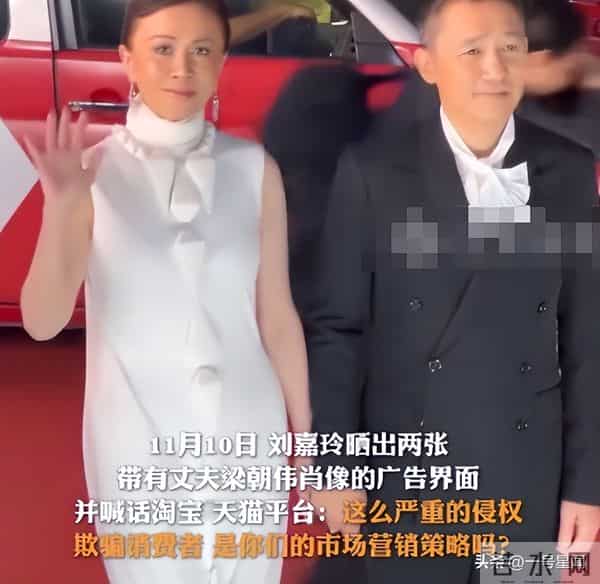 梁朝伟不再隐瞒，久居日本其实另有原因，还给丁克人群提了个醒