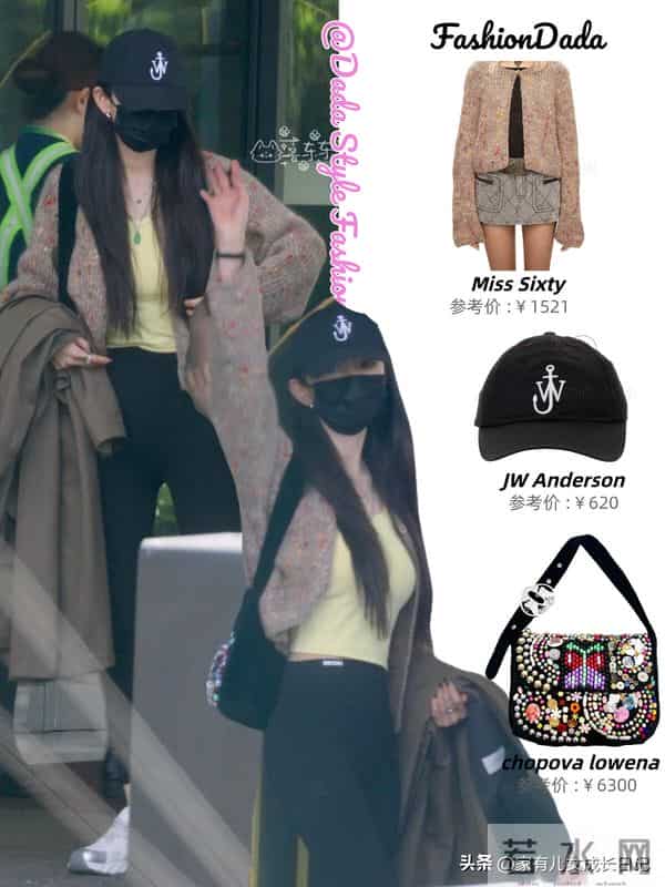 杨幂秋冬时髦穿搭，甜酷休闲复古风捏，普通女生照搬能在日常穿