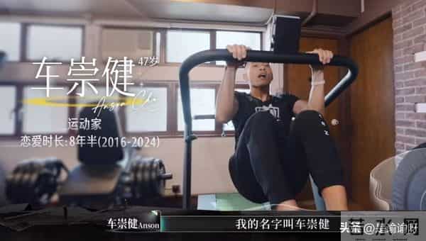 林心如的“省心婚姻”:自己疼自己才最实在