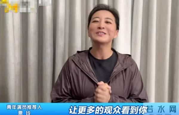 瘦到脱相？43岁的贾玲罕见露面，脸跨不平、又瘦又"颓"，令人唏嘘