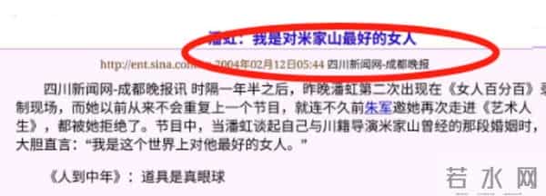 13次夺影后,一生无儿无女,50岁却公开“表白”前夫:她太敢了