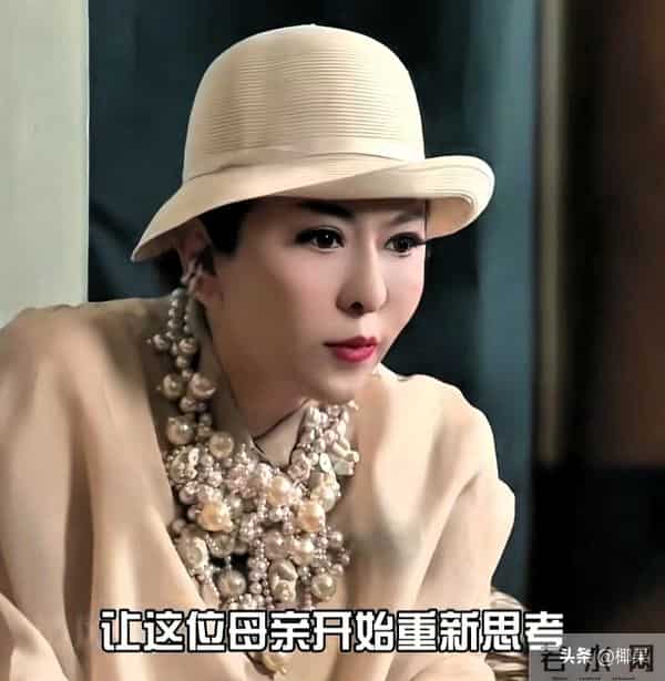 向太改遗嘱:百亿家产绕开儿子给孙辈,一句话戳醒无数家长