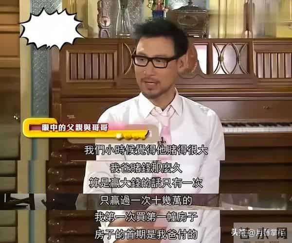 57岁李克勤家丑曝光！妻弟欠千万外债，一个败家子拖累全家