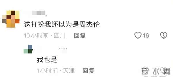 王宝强机场生图帅出新高度，最后受益的却是王一博