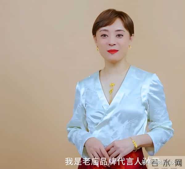 孙俪最新状态被吐槽，眼窝凹陷，黑眼圈很重，老气横秋