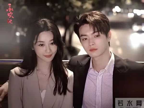 嗑过谭松韵许凯再看杨紫许凯,“天选甜宠”VS“职场默契