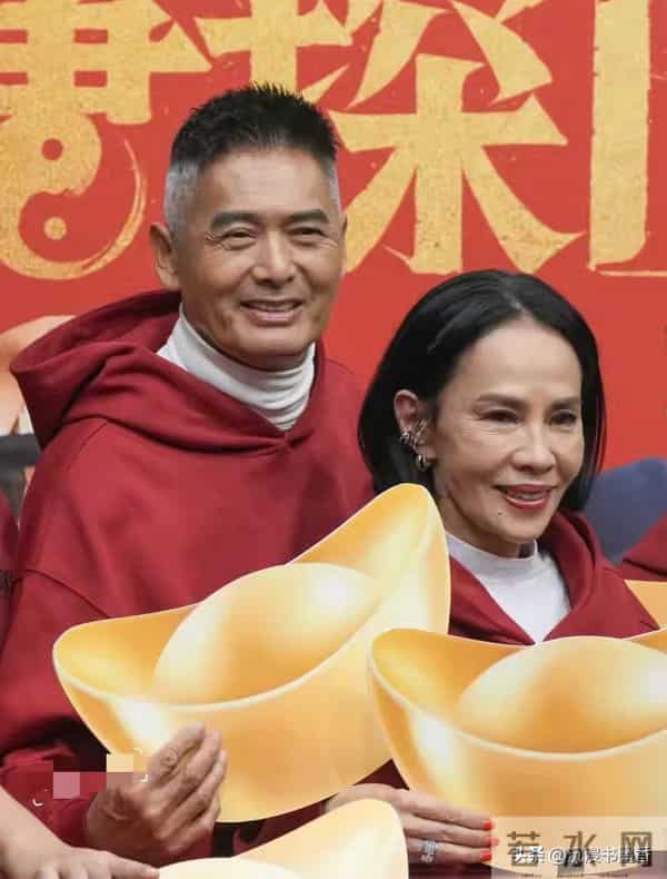 70岁周润发“逆生长”！染黑发刮胡子胖20斤 梦回上海滩 小孩看呆了