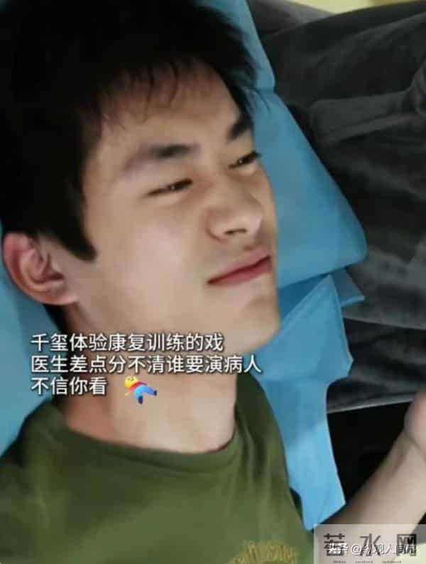 易烊千玺获影帝不到24小时,评论区一片骂声,恶心的一幕出现了