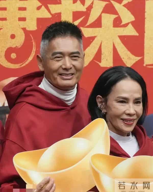 70岁周润发增肥20斤 白发染黑 刮胡子年轻20岁 梦回上海滩 小孩看呆了