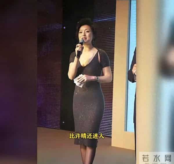 还记得她吗?央视曾经的优雅女神,身材气质俱佳
