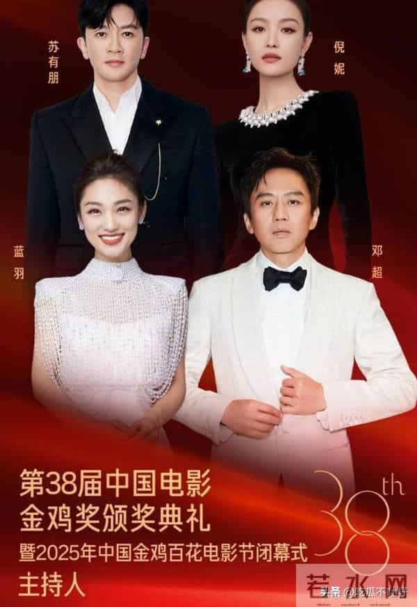 全家移民真相大白五月后，46岁的邓超传来喜讯，一点也不意外！