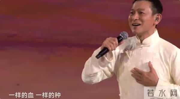 央媒发文,64 岁刘德华高调官宣喜讯,全网恭喜,出道40年仍封神!