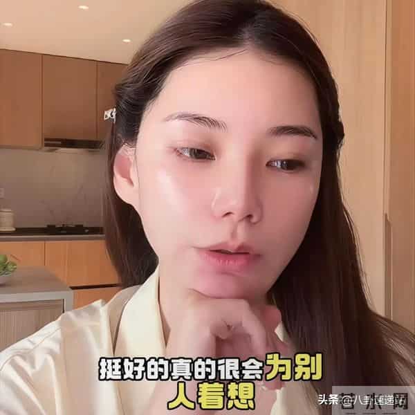 婚礼半年后，马筱梅摊牌了 大谈大S和两小孩 生小孩不是为了汪小菲