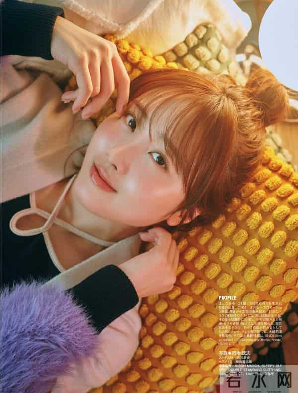 本田望结,“21岁的一天”主题写真