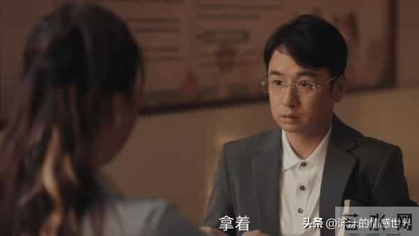 四喜：看懂冯美奇未婚先孕真相，才知大倪“倒追”胡刚，有多精明