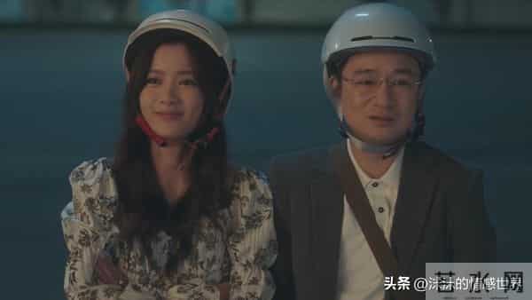 四喜：看懂冯美奇未婚先孕真相，才知大倪“倒追”胡刚，有多精明