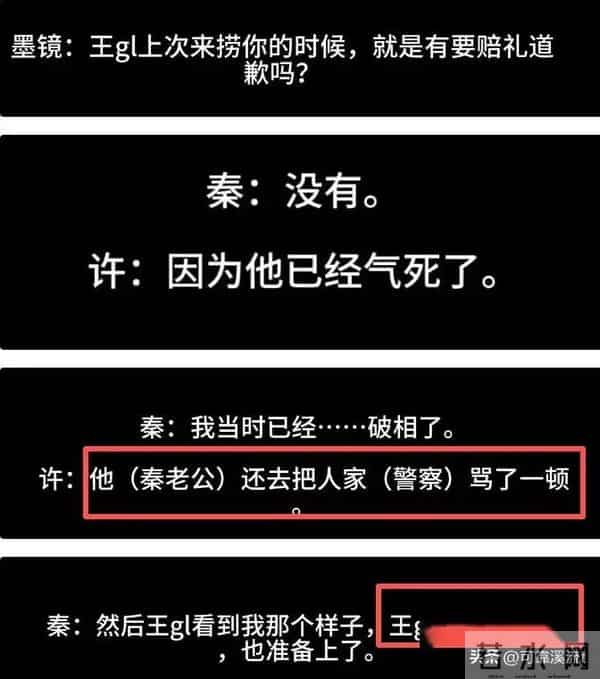 陪玩陪睡已经过时！组团开嫖、目无王法，事态再升级阴暗面曝光了