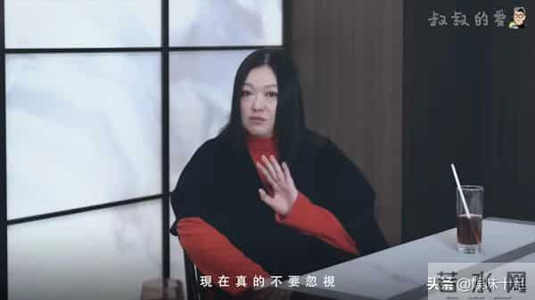 李珊珊泪曝“险死经历”！林保怡紧急赶到医院相助