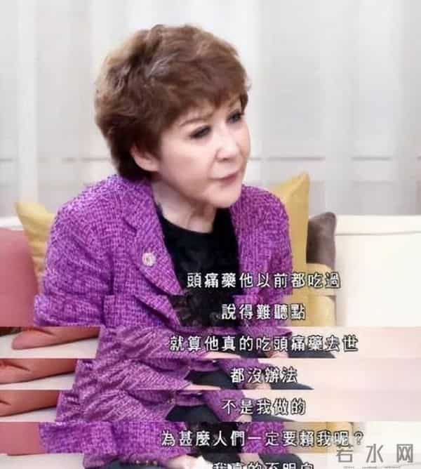 52年后，78岁丁佩终于说出真相：李小龙在我床上倒了12分钟！