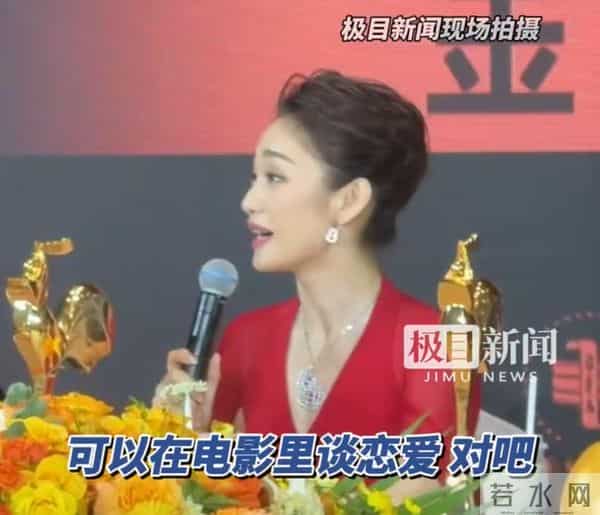 被问到“最近想不想谈恋爱”,24岁影帝易烊千玺瞬间进入“不敢睁开眼希望是幻觉”状态