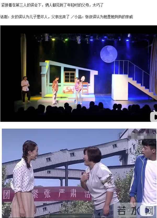 瘦到脱相？43岁的贾玲罕见露面，脸跨不平、又瘦又"颓"，令人唏嘘