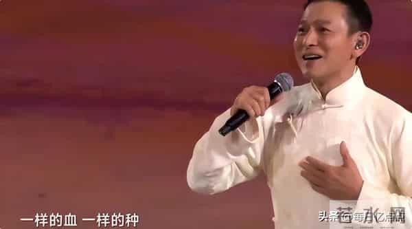 央媒转发刘德华全运会表演，捐款过亿零绯闻，难怪红了40年！