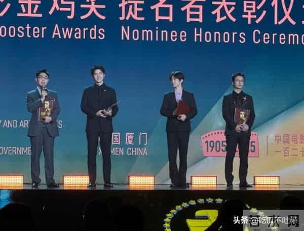 四次提名终圆梦!24岁的易烊千玺金鸡奖封帝,黄磊说的话果然没错