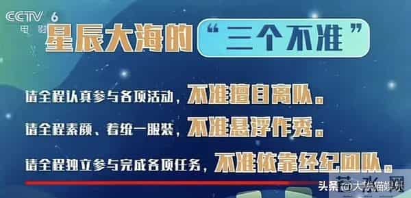 央视镜头下，王玉雯秒了韩雨彤，短剧女主和长剧女主一眼看出区别