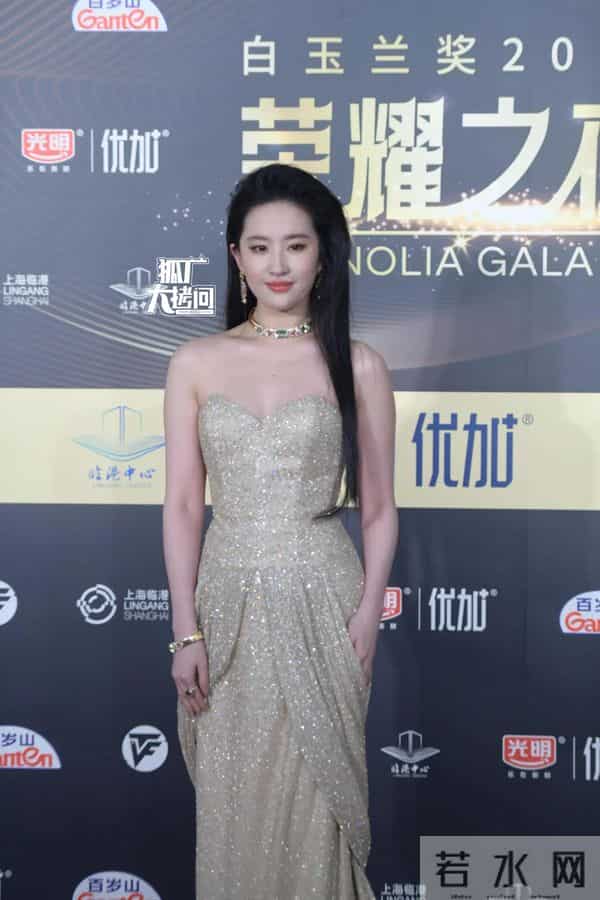 刘亦菲天仙写真合集(24)