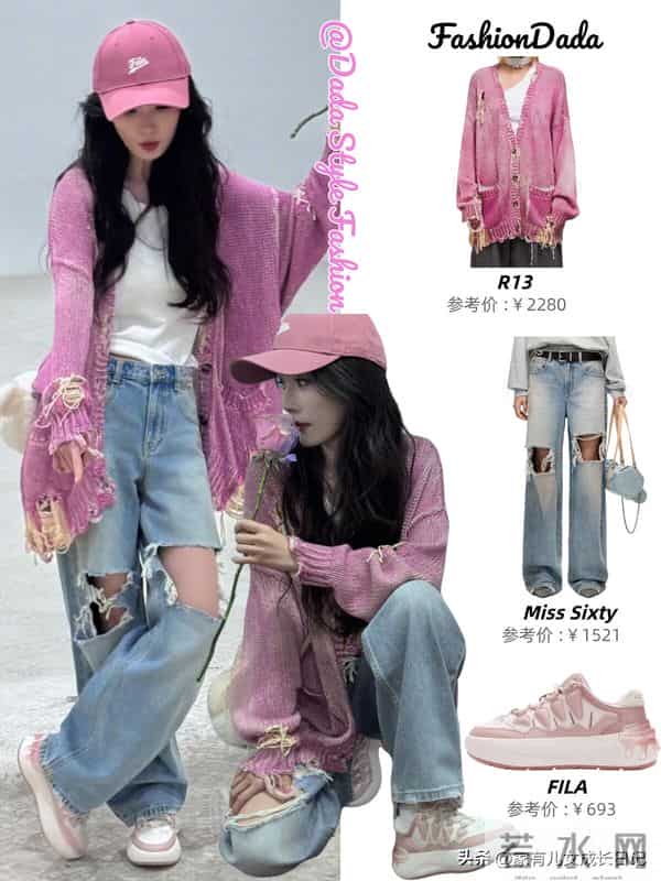 杨幂秋冬时髦穿搭，甜酷休闲复古风捏，普通女生照搬能在日常穿