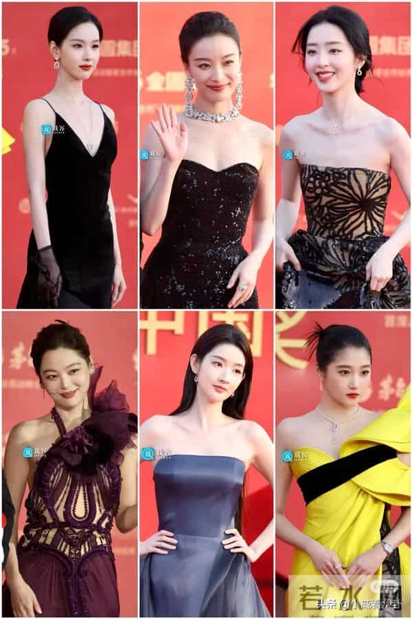 2025年中国金鸡百花电影节入场仪式暨颁奖典礼闭幕女明星红毯造型
