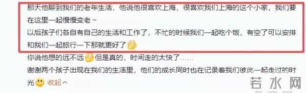 官媒亲宣!46岁邓超事业再攀高,全家移民传闻5个月前就不攻自破