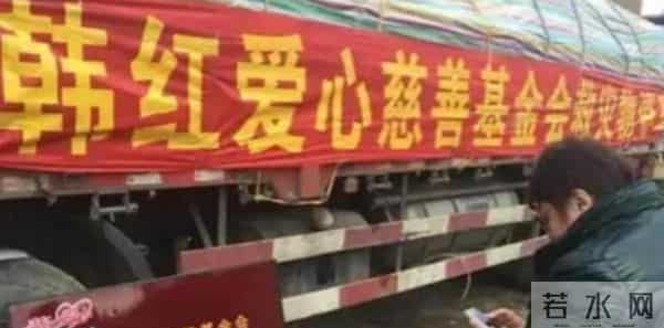 贪污上亿、假慈善？被实名举报的韩红,道歉没等到,如今再次被质疑