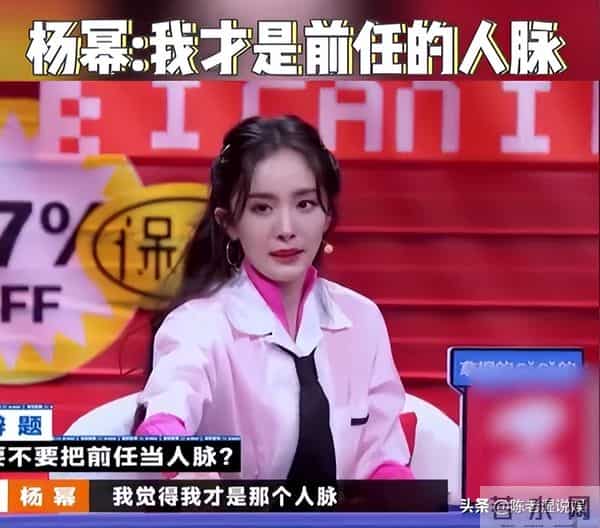 赵丽颖也没想到，自己那离婚四年的前夫，如今竟然能喜事连连！