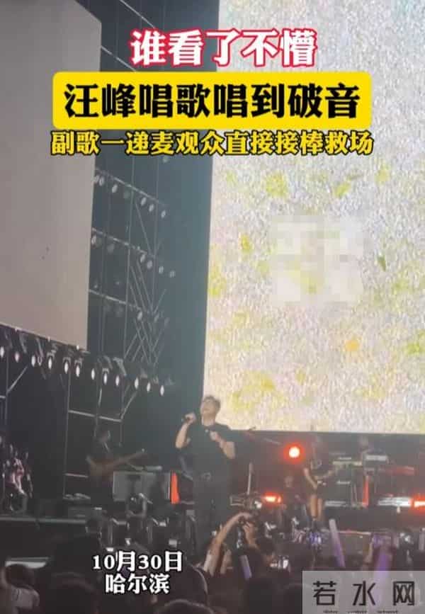 雪是森林北玩的,面子是汪峰拿的,刚入冬她就给章子怡上了一课