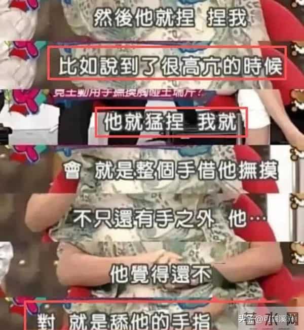 陪玩陪睡已经过时！组团开嫖、目无王法，事态再升级阴暗面曝光了