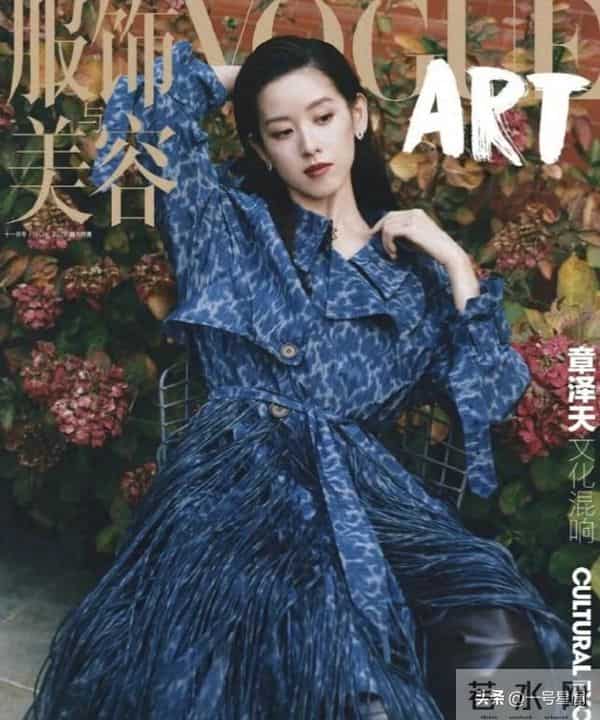 婚变风波不到半个月,31岁章泽天喜提新身份,担心的事还是发生了