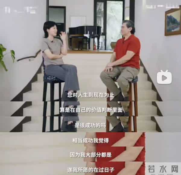 和吴越结婚传闻真相大白9个月，赵文瑄近况曝光，一点也不意外
