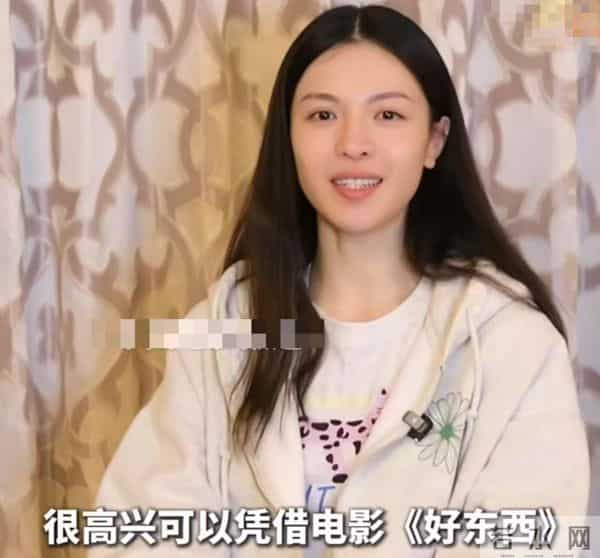 继抢C位后，钟楚曦再次让所有人刮目相看，32岁的她到底什么来头