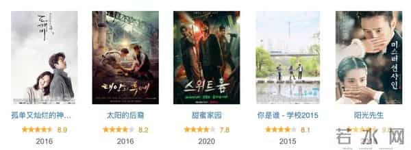 今年最美恶女,杀疯了