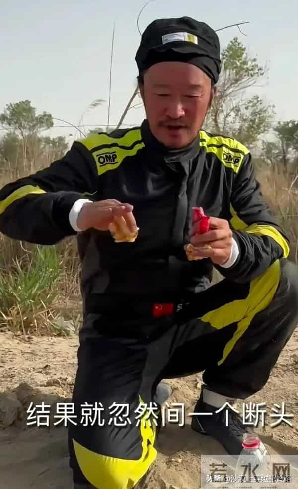 51岁吴京近照曝光！他现在怎么苍老成这样了，皮肤好粗糙