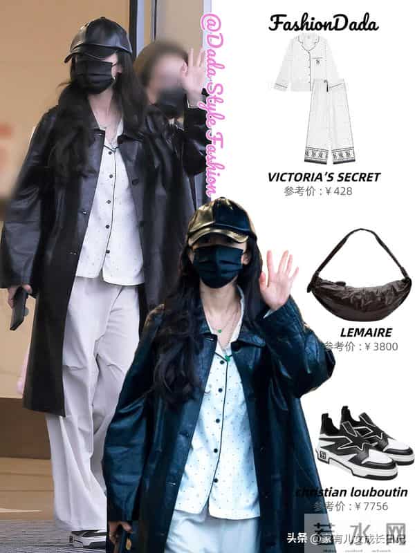 杨幂秋冬时髦穿搭，甜酷休闲复古风捏，普通女生照搬能在日常穿