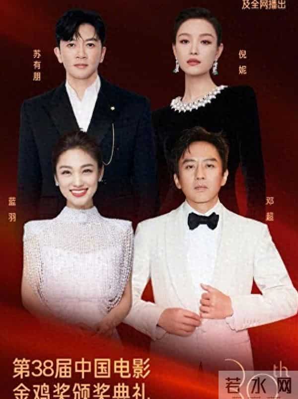 没想到,演唱会风波2个月后,苏有朋仅凭一条动态,实现口碑逆转