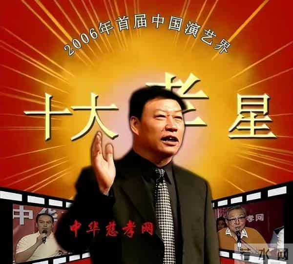 从春晚爆红到销声匿迹,靠着小品出名的他,如今过得怎么样?