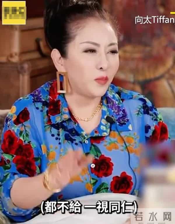 想靠科技活到120岁!向太自曝遗产不想给孩子,向华强表示支持