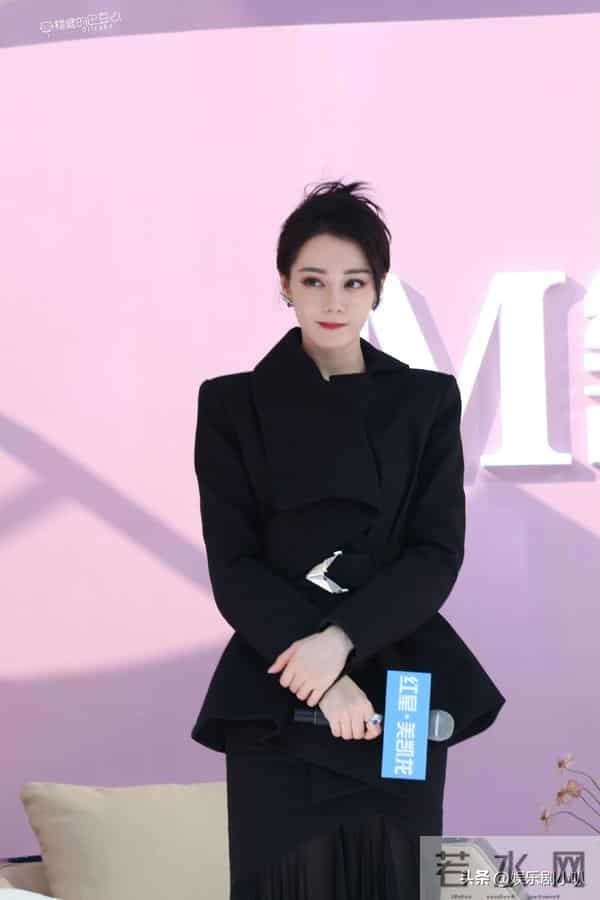 11.15新鲜事：杨紫、关晓彤、易烊千玺、迪丽热巴、倪妮、田曦薇